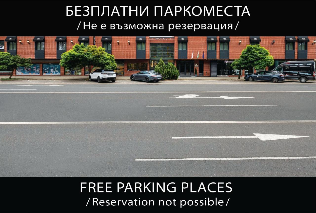 -- Este Park Hotel -- Part Of Urban Chic Luxury Design Hotels - Parking & Compliments - Next To Shopping & Dining Mall Plovdiv Eksteriør bilde